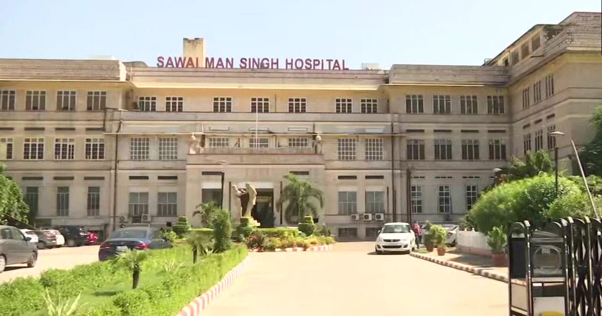 SMS Medical College Hospital Jaipur exterior, modern medical facility, hospital building