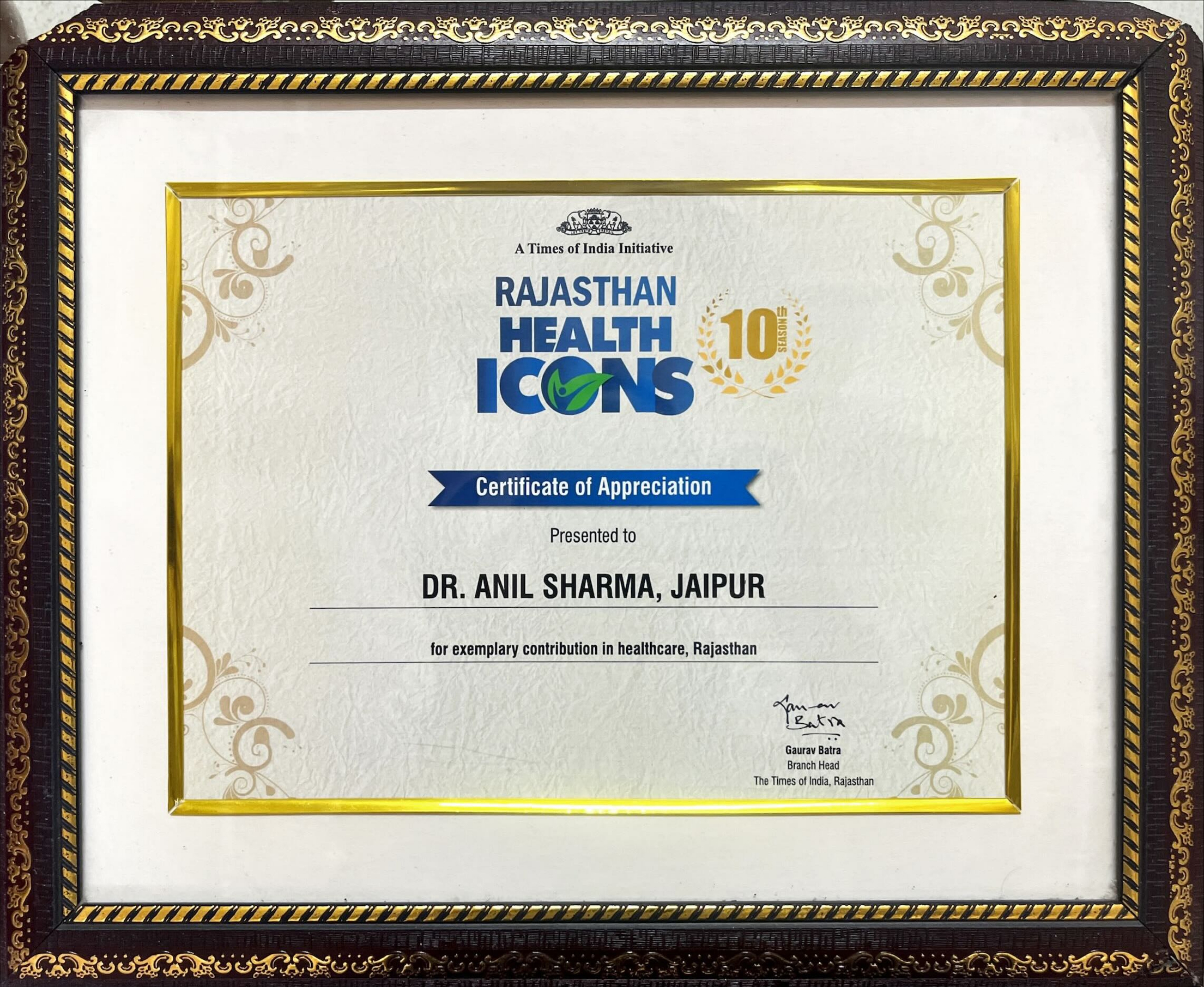 Award Certificate 2022