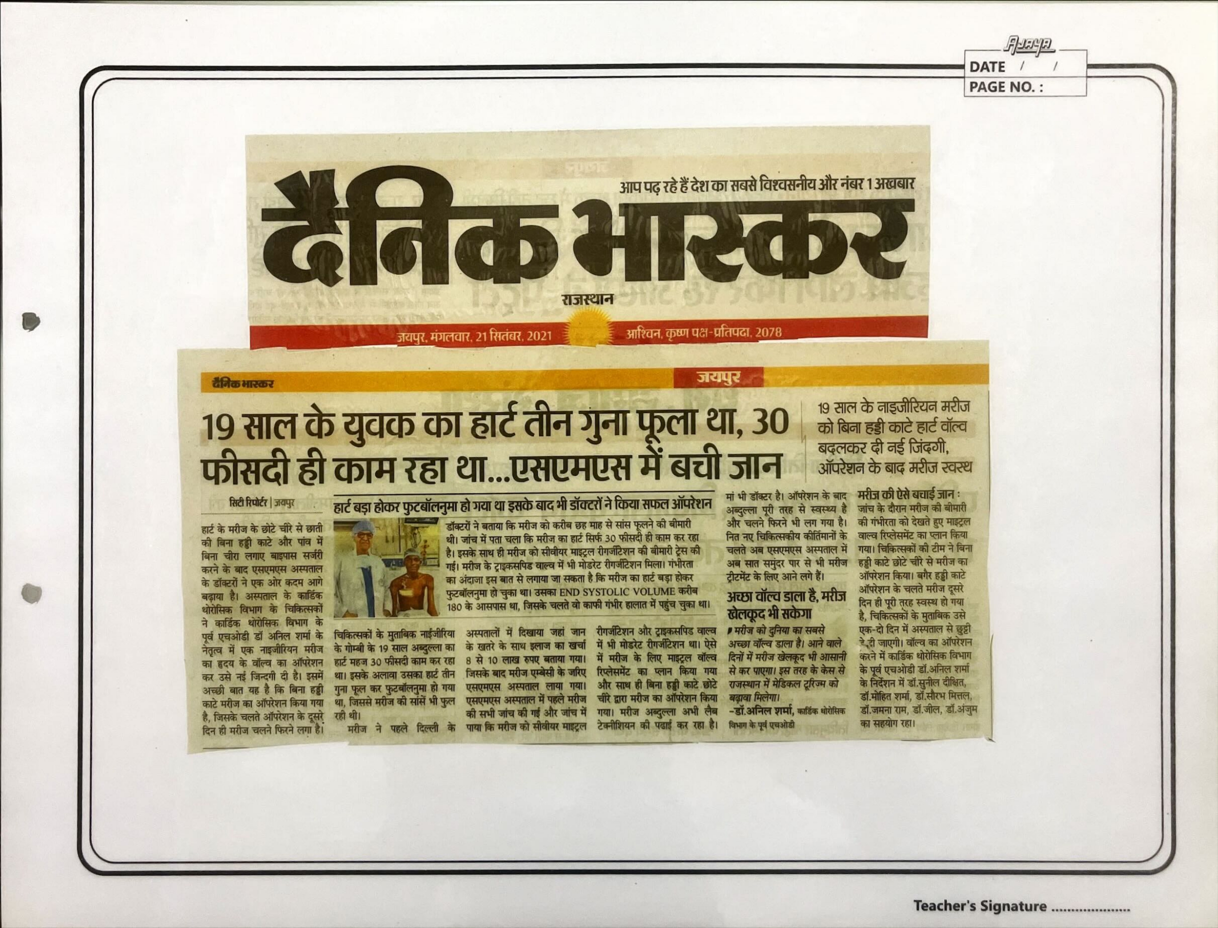 News Clipping 2021