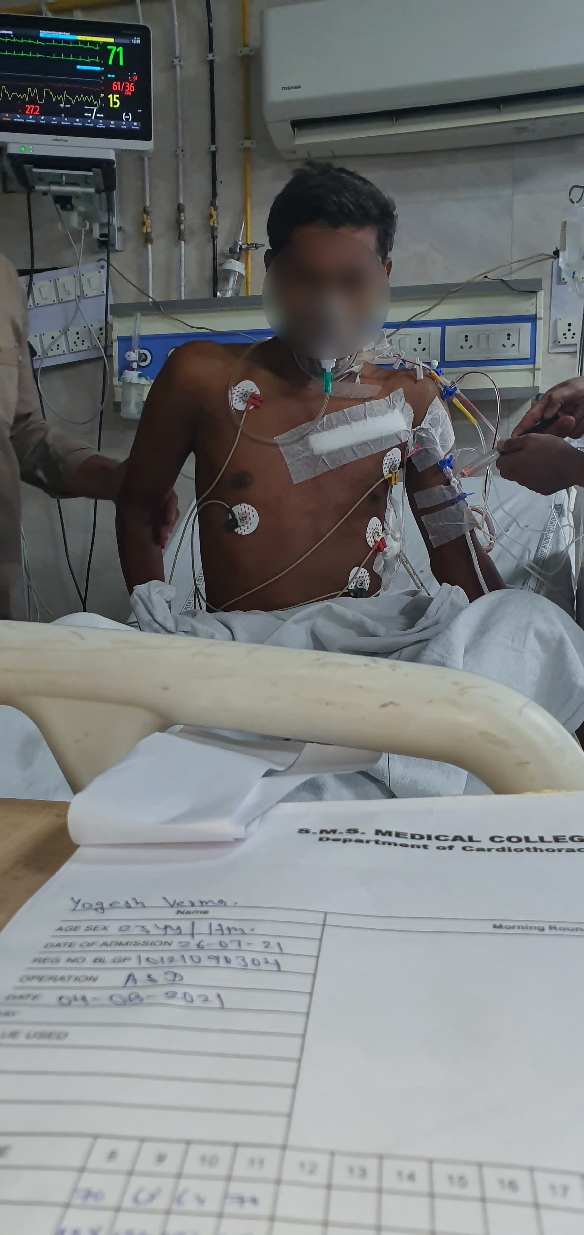 ASD - Atrial Septal Defect surgical photo